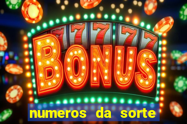 numeros da sorte aquario 2024